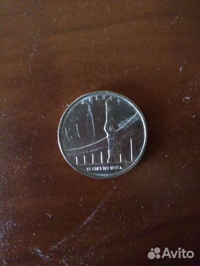 5рублей 2014г.и 2016г