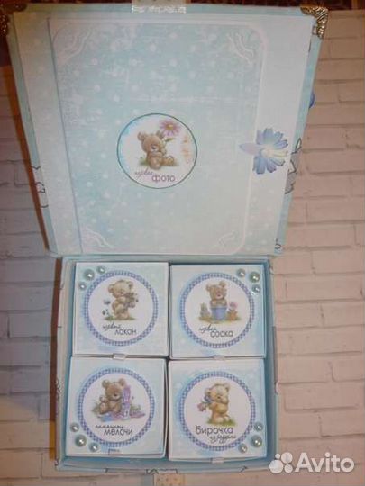 Мамины сокровища