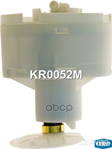 Электробензонасос KR0052M Krauf