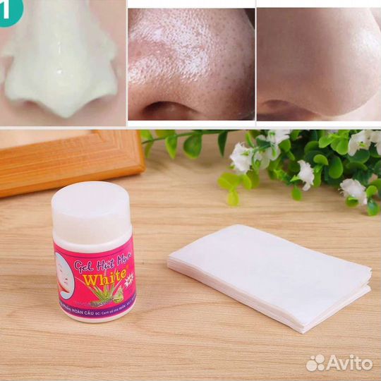 Средство для чистки пор