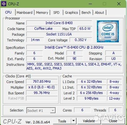 Intel core i5 8400 комплект