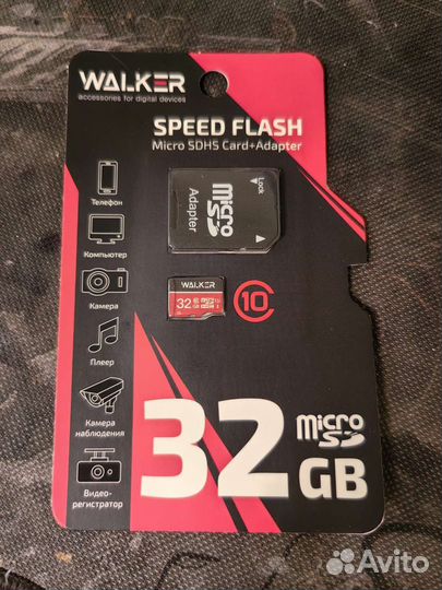 Карта памяти MicroSD 32 гб