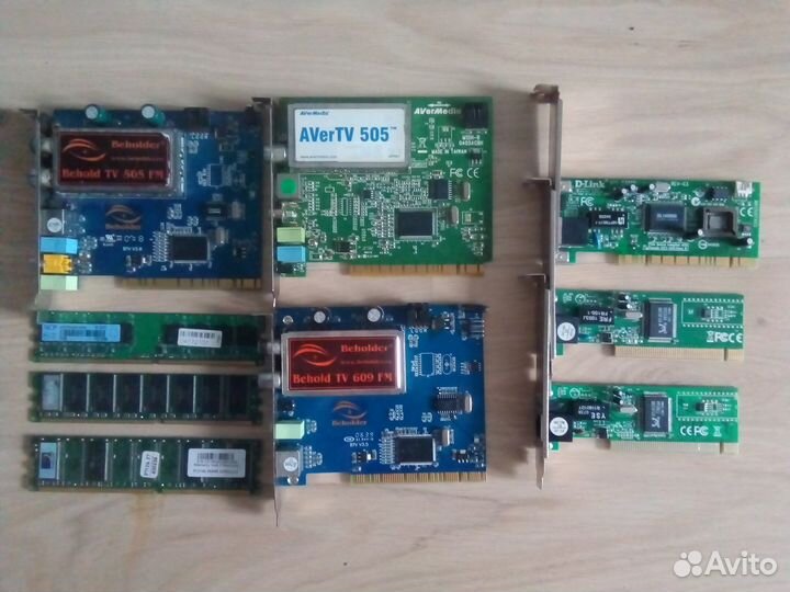 Комплектующие для пк