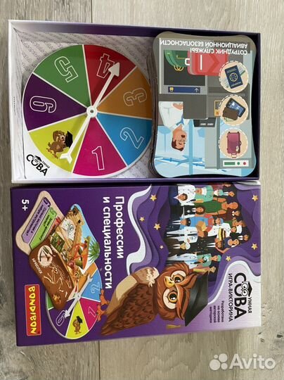 Игра от Bondibon профессии