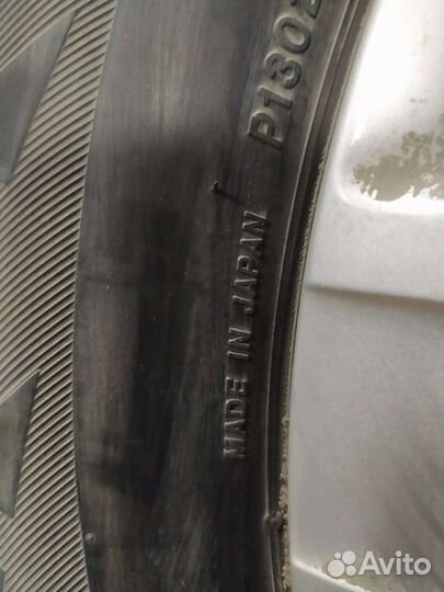 Bridgestone Blizzak Spike-01 175/70 R14