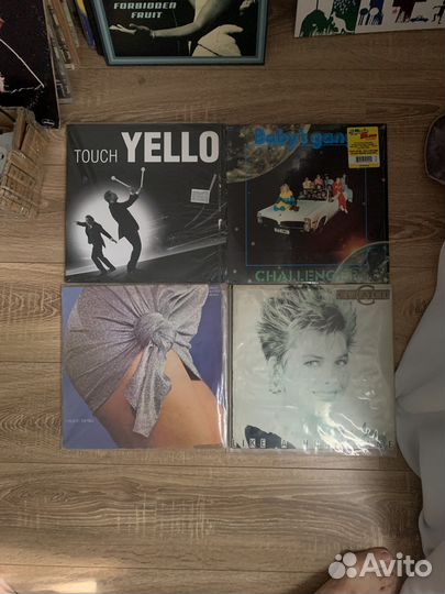 LP Yello Baby s GangNeoton Familia C.C.Catch