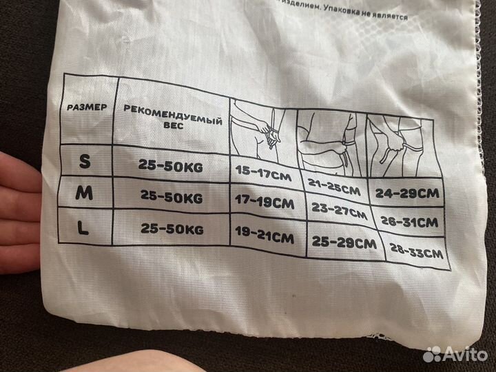 Роликовые коньки детские