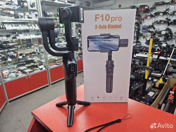 Стабилизатор F10 pro 3-Axis Gimbai