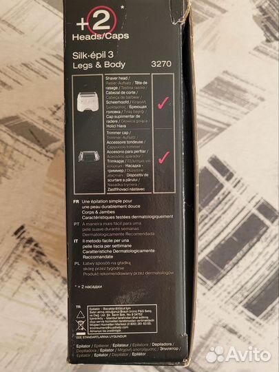 Эпилятор Braun silk epil 3 новый