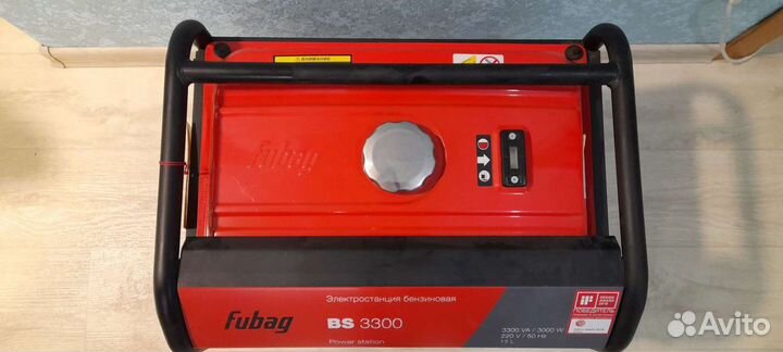 Бензиновый генератор