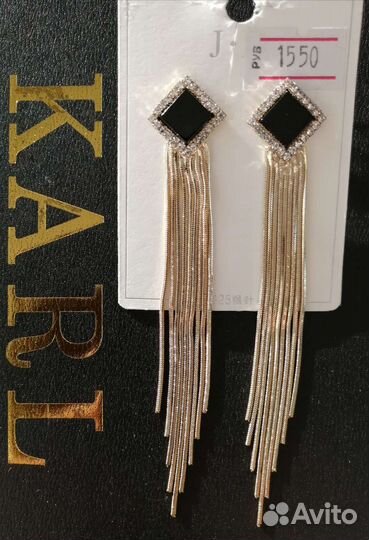 Серьги новые