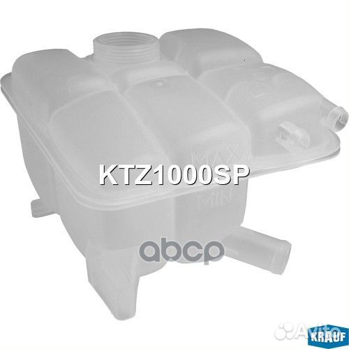 Бачок расширительный ktz1000sp Krauf