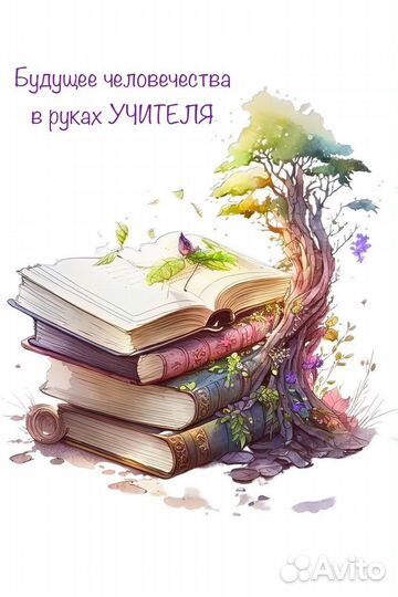 Мини открытки к 1 сентября