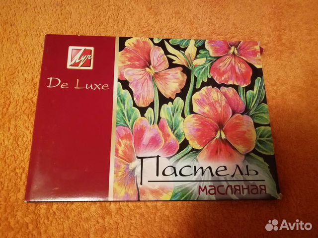Пастель маслянная De Luxe