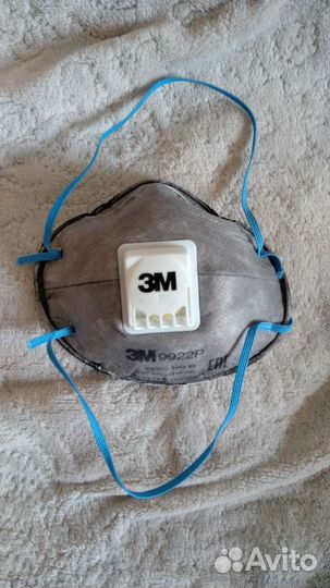 Респираторы