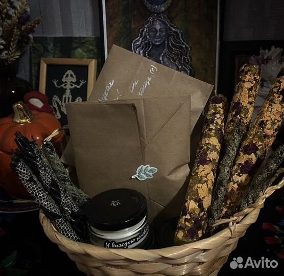 Подарочный набор женский