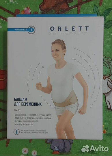 Бандаж для беременных Orlett