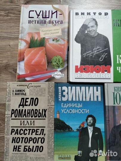 Жванецкий кто я такой, чтобы не пить