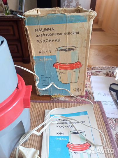 Бытовая кухонная техника