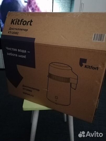 Дисцилятор для воды 4 л