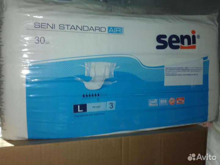 Памперсы для взрослых 3 размер 