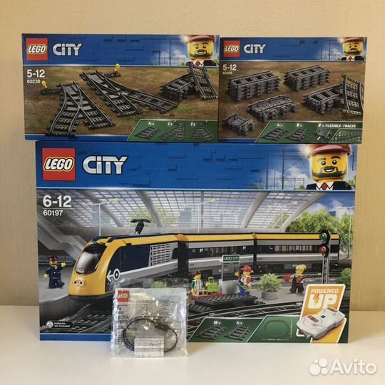 Lego city 60197 on sale