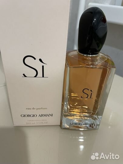 Giorgio Armani