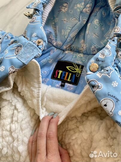 Комбинезон зимний детский