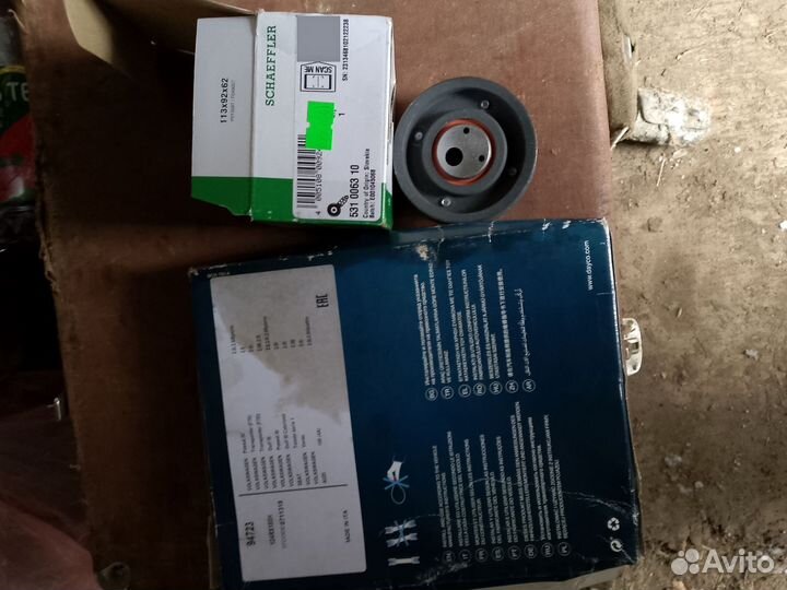 Новые запчасти для авто Фольксваген