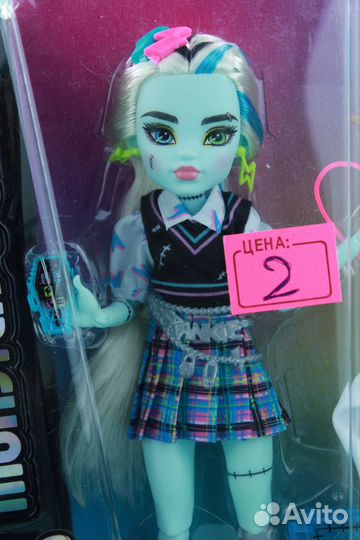 Monster High G-3 Монстр Хай 3 поколение