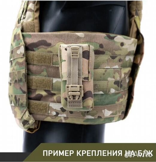 Гранатный подсумок бесшумный LC (Ars Arma)