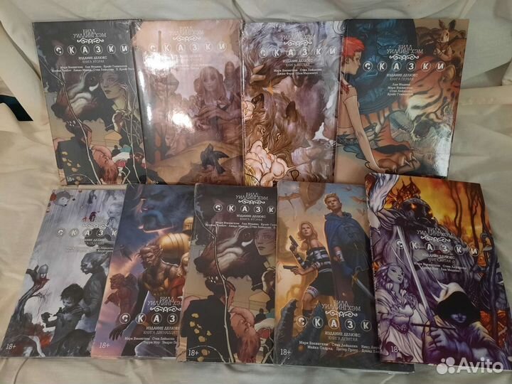 Комиксы DC, Вертиго