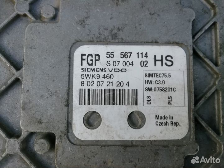 Комплект эбу Opel Astra H GTC 1.6 Z16XER ркпп 2007