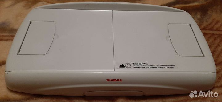 Детские весы