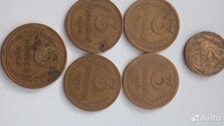 Монеты СССР