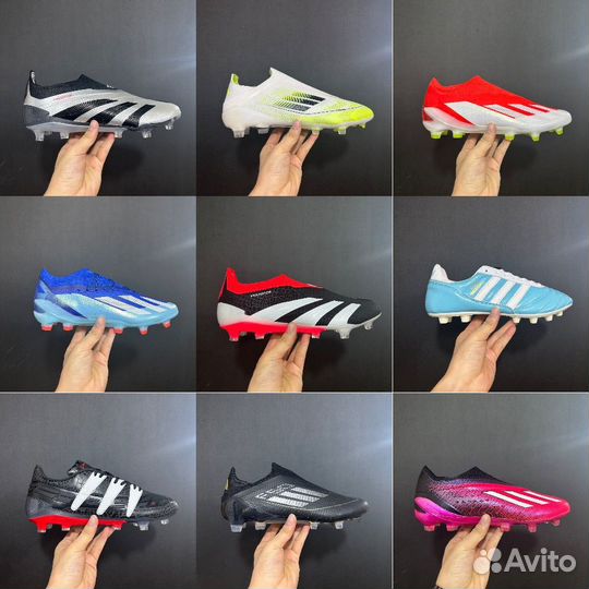 Футбольные Бутсы Adidas оптом