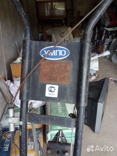 Мотоблоки и культиваторы бу