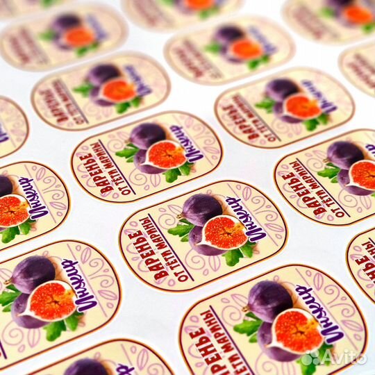 Наклейки / Этикетки оптом на заказ