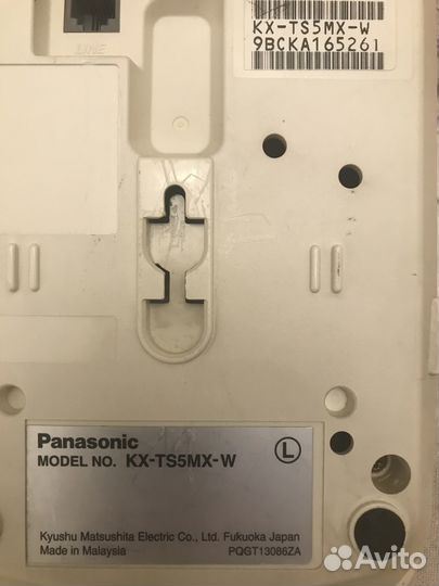 Телефоны б/у : KX-TS2350RUW, KX-TS5MX-W, KX-T4300