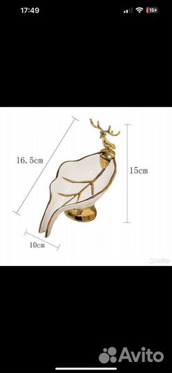 Мыльница керамическая со сливом