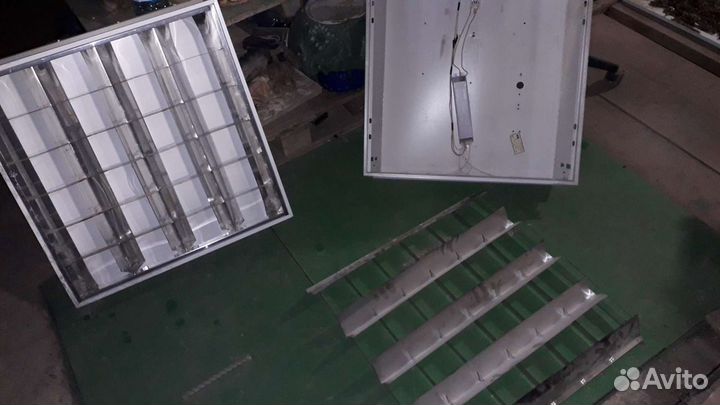 Светильник