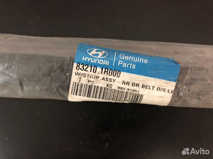 Solaris 2010-2017 уплотнитель стекла задний