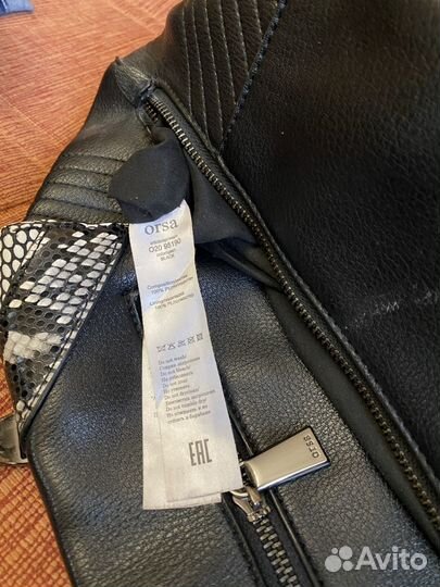 Сумка женская