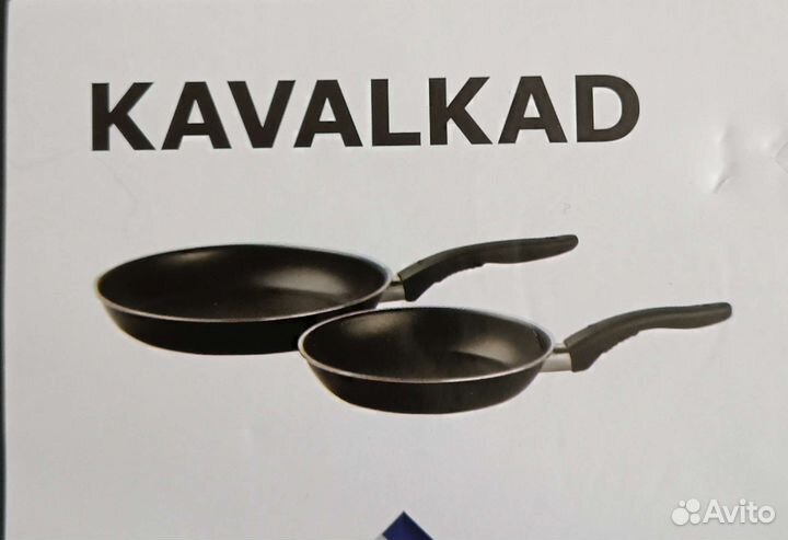 IKEA Кавалькад