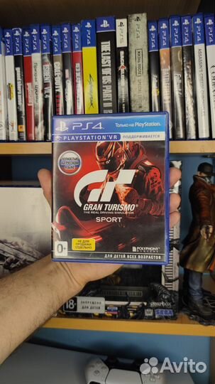 Grand Turismo ps4