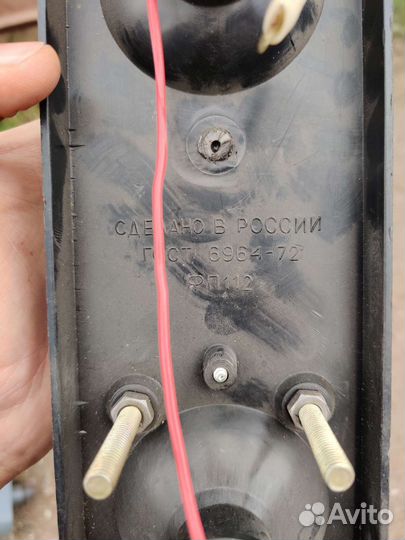 Задние фонари Иж пикап