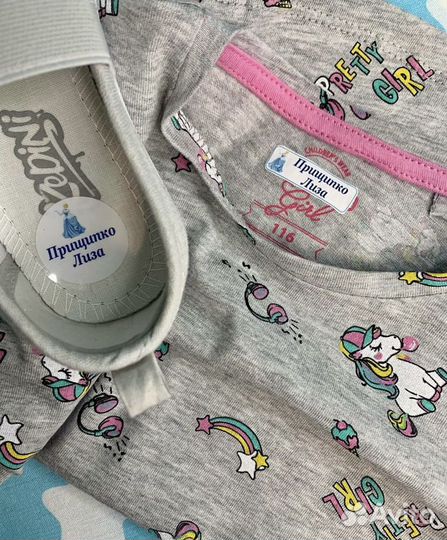 Термонаклейки на одежду именные