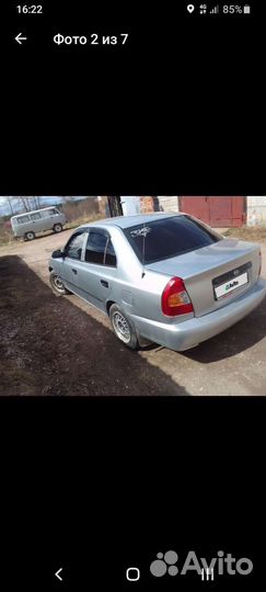 Hyundai Accent 1.5 МТ, 2005, 238 000 км