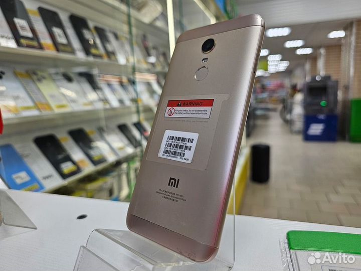 Xiaomi Redmi 5 Plus, 3/64 ГБ