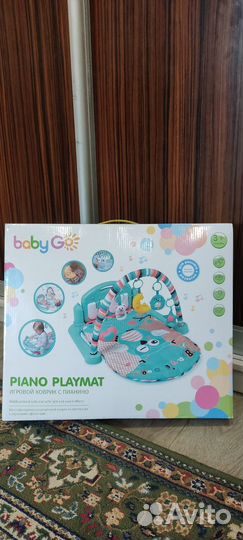 Развивающий коврик